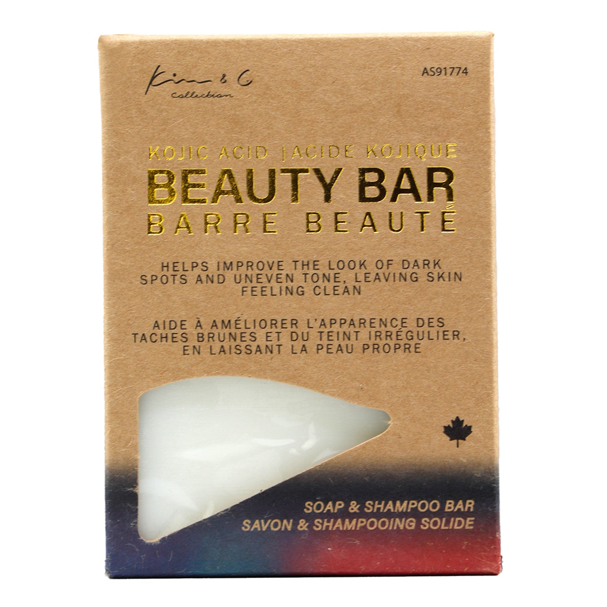 Kim &amp; C Kojic Acid Beauty Bar (5.5oz/156g)