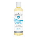 COCOCARE Argan Body Oil (8.5oz)