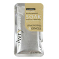 AVRY BEAUTY Hand &amp; Foot Sea Salt Soak [Lemongrass &amp; Ginger]