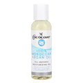 COCOCARE 100% Natural Argan Oil(2oz)