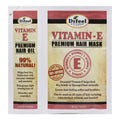 Difeel (Sunflower)  Premium Hair Mask (1oz) &amp; Hair Oil (0.1oz) Packet