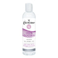 COCOCARE 100% Glycerin (6oz)