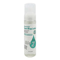 BY NATURES BIO 7 Shine &amp; Hold Foam Wrap Lotion (7oz)